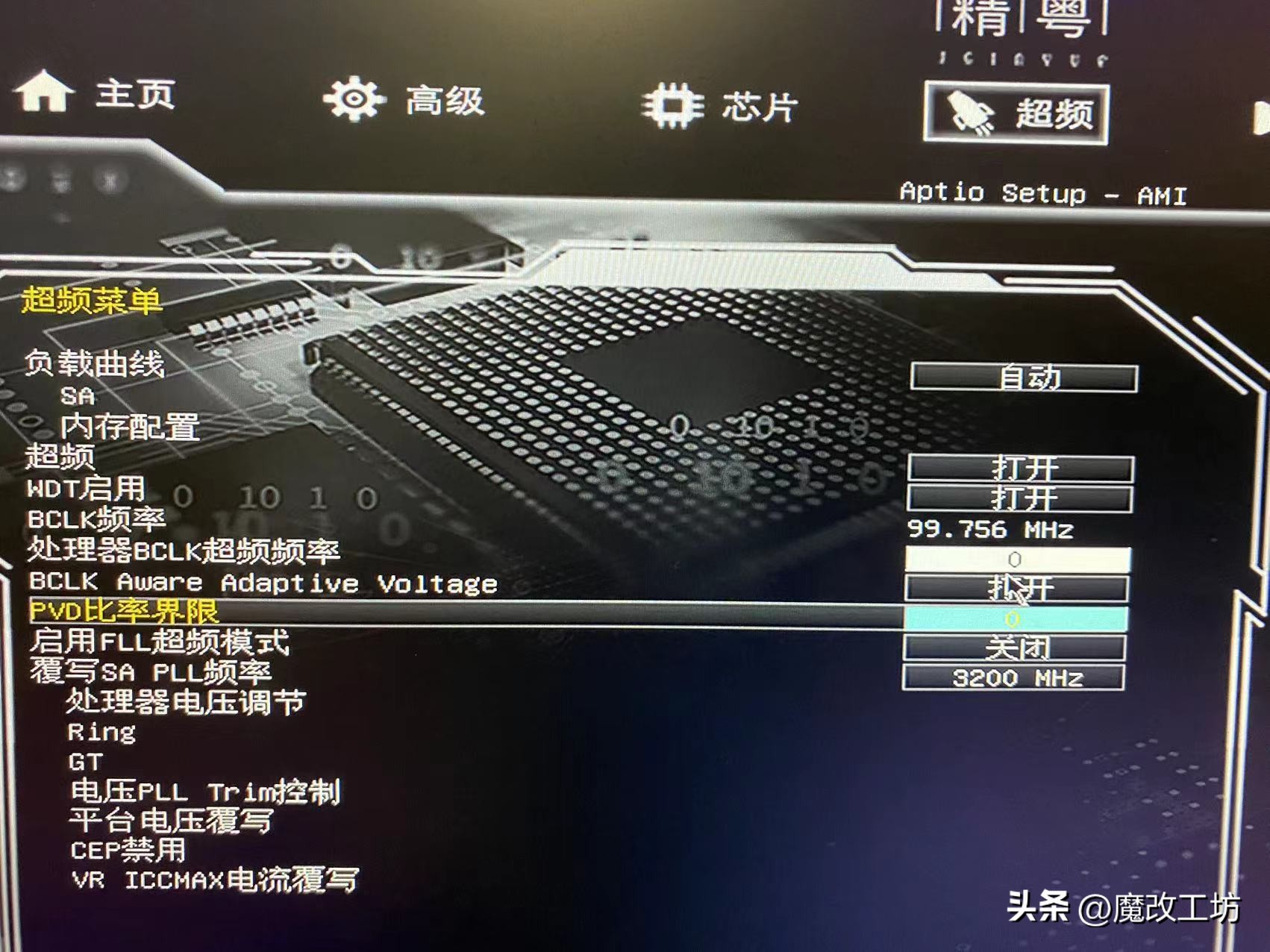 黑科技主板推荐,最便宜国产主板