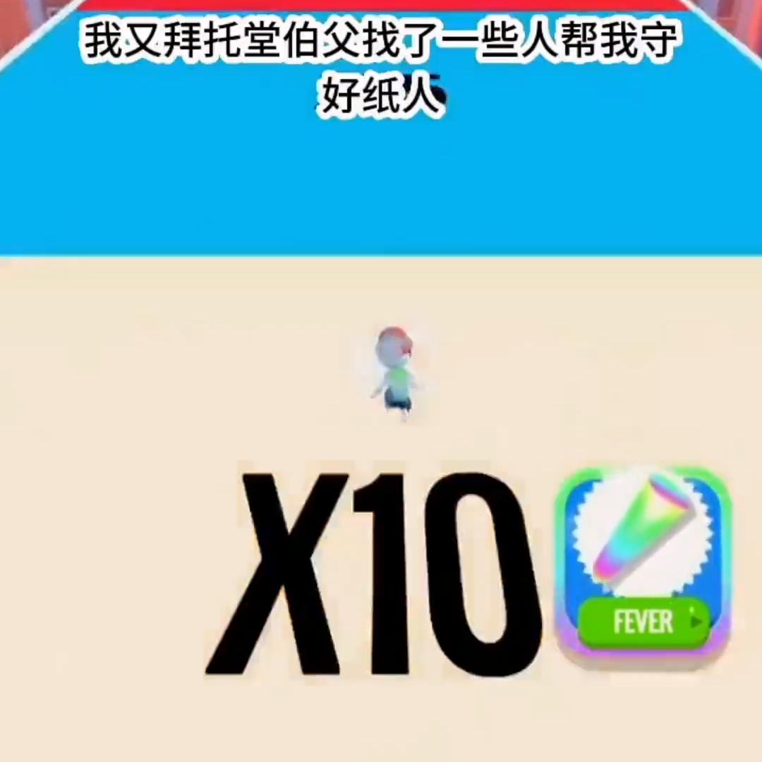 蓝鲸故事会抖音小程序怎么没有了,蓝鲸故事会抖音小程序