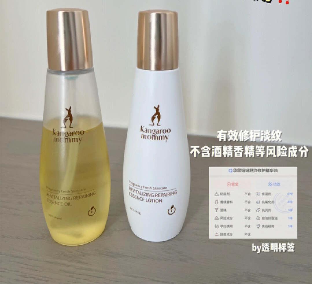 如何淡化腿上肥胖纹小窍门,腿上有肥胖纹怎么遮瑕