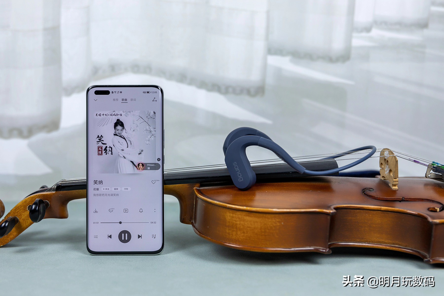 赛那sanaga10s骨传导耳机测评,sanaga15spro骨传导耳机