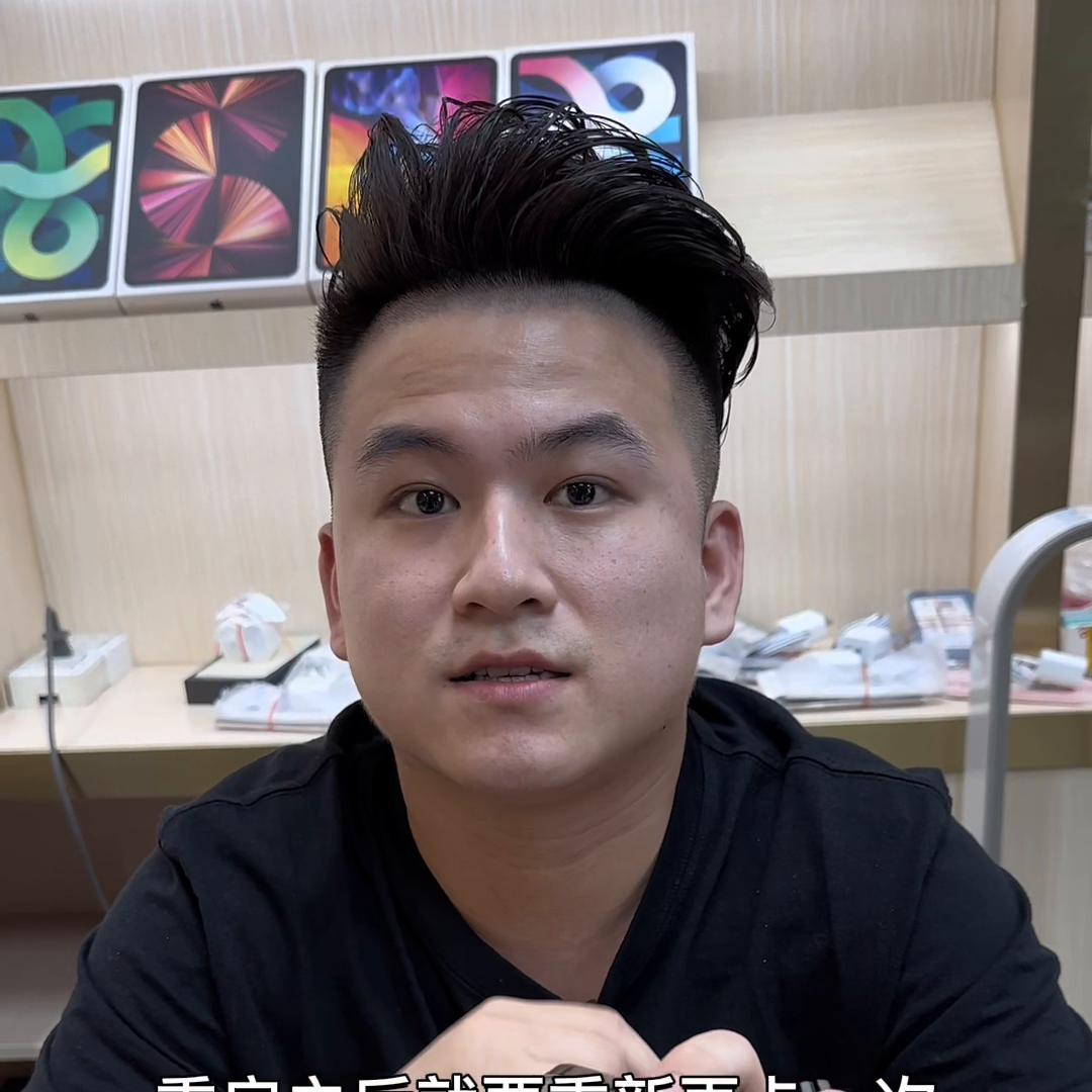 iphone卡贴机跟正常机的区别,iphone卡贴机需要设置些什么