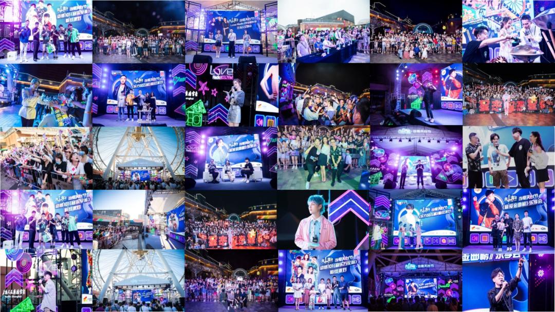 静安大悦城9楼天台,上海吃谷静安大悦城