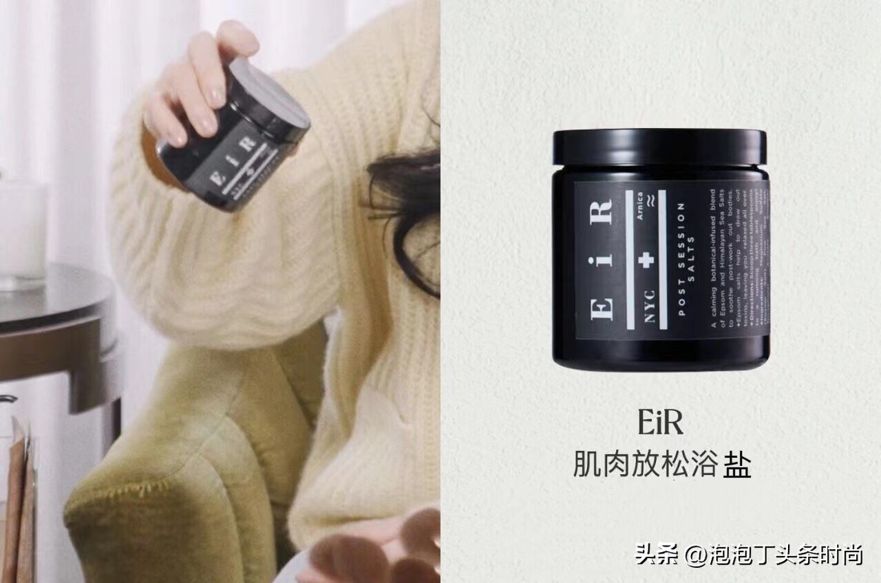 章小蕙小红书带货清单,章小蕙同款好物