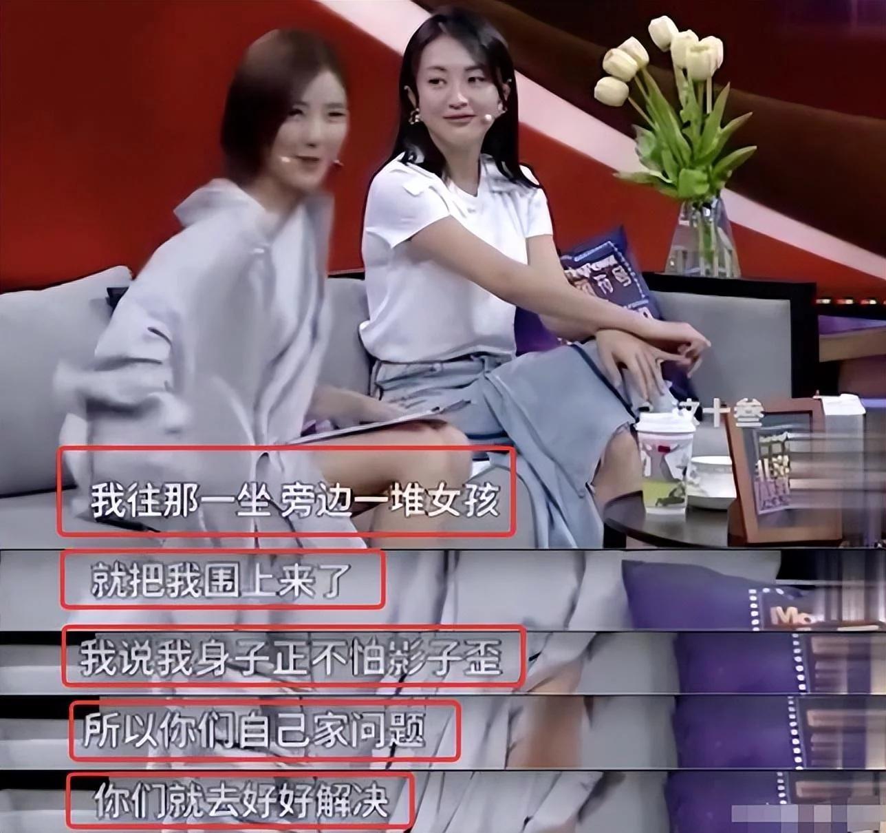 包文婧和包贝尔有血缘关系吗,包贝尔与包文婧结婚的原因