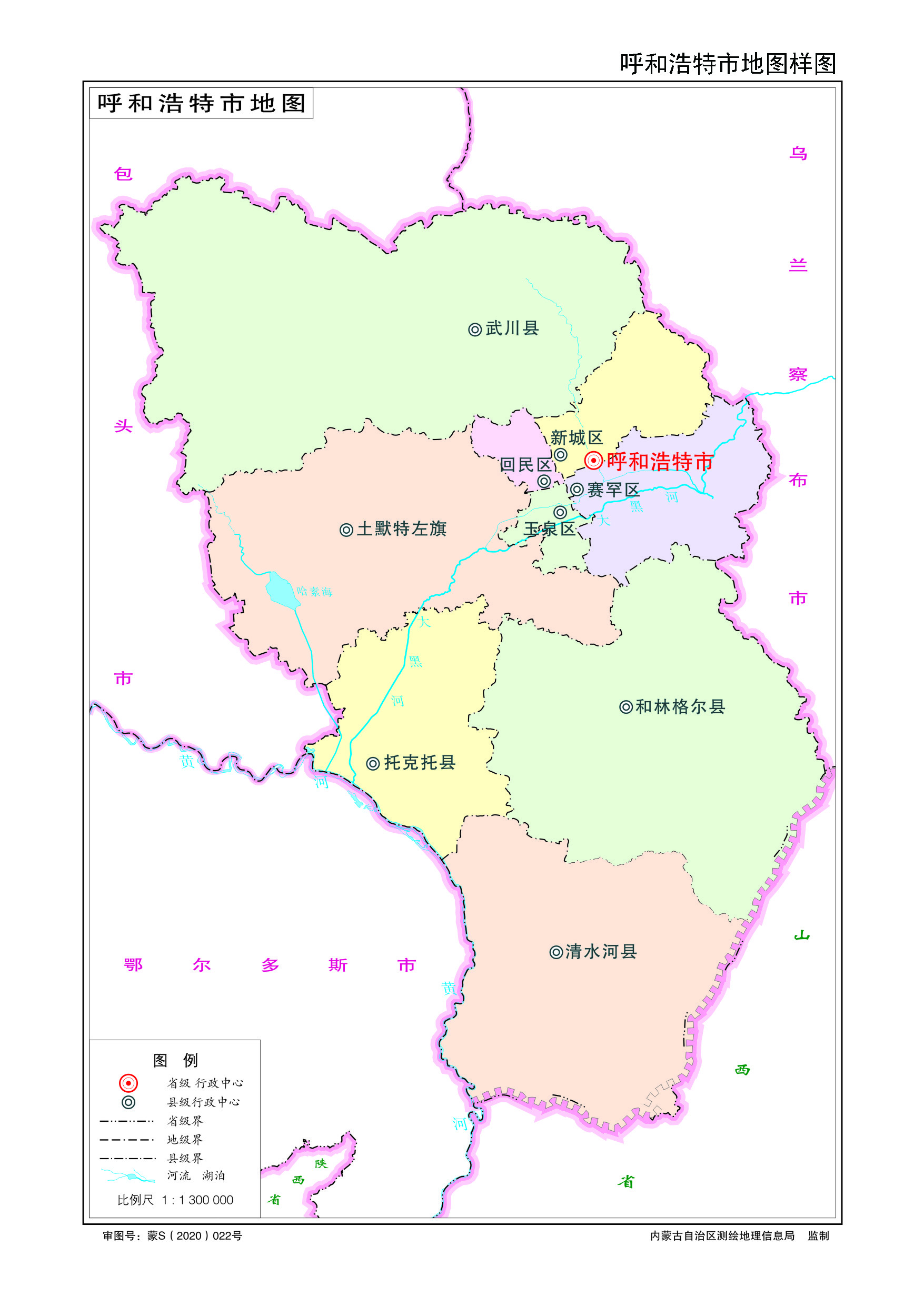 各地级行政区面积排名,中国省级行政区区划图