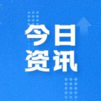 喷香的炸鸡、新鲜的面包……身边小店陆续复工太原居民购物方便了
