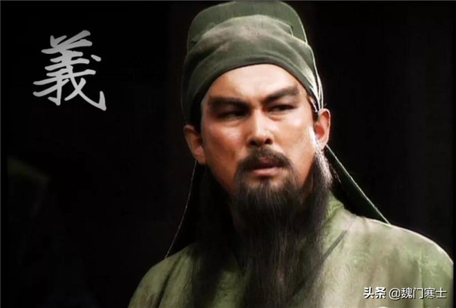 关羽的五百刀斧手武力,关羽的五百校刀手是什么梗