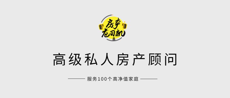 股市暴跌资金会流到哪里,股市大涨对地产的影响
