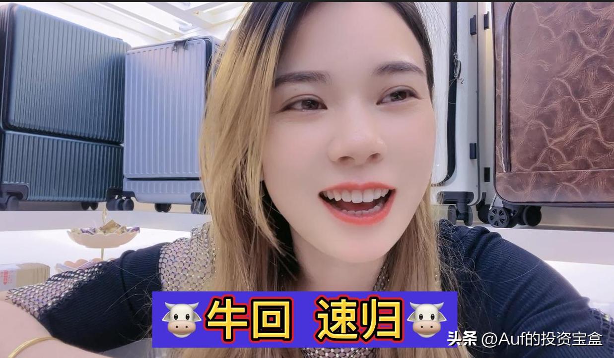 短线强势股选股技术指标,炒股软件情绪指标在哪看