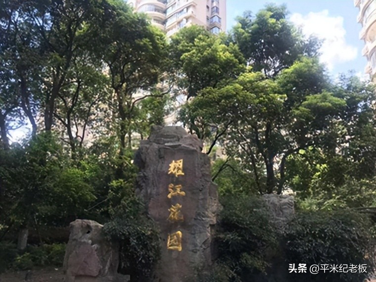 对口小学排名前十,黄浦区北京东路小学对口中学