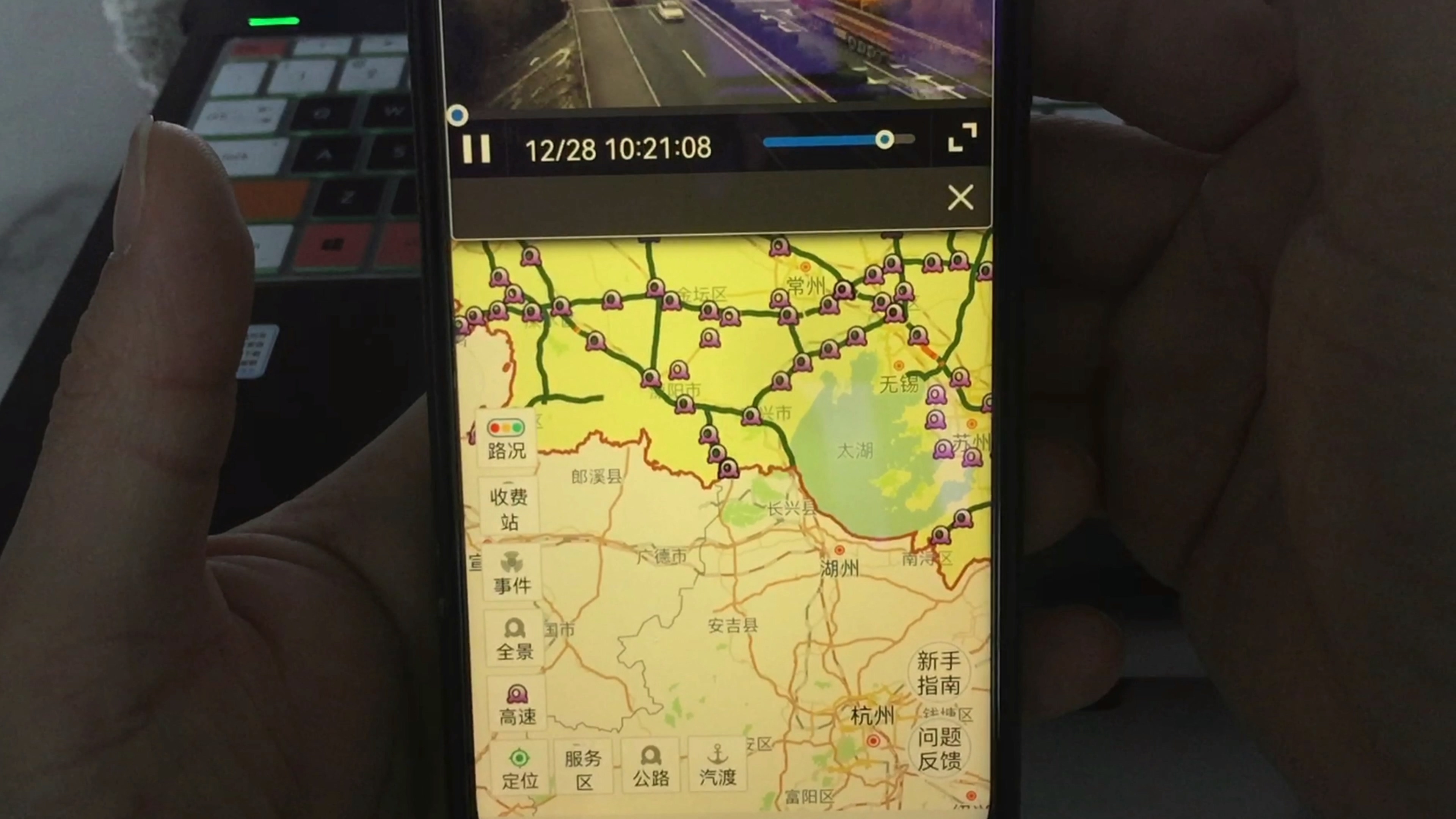 高速公路抓拍的摄像头都是哪几种,怎么通过高速公路摄像头查看路况