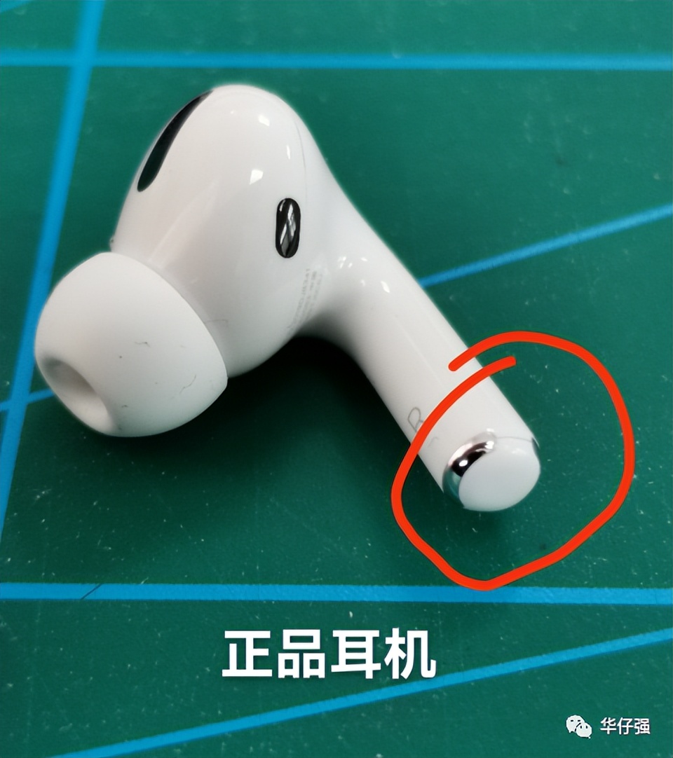 最新华强北airpods耳机含pro测评,华强北耳机和airpod有什么区别