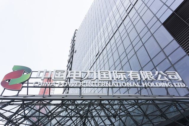 电力现货市场机制建设工作方案,电力现货市场进度表