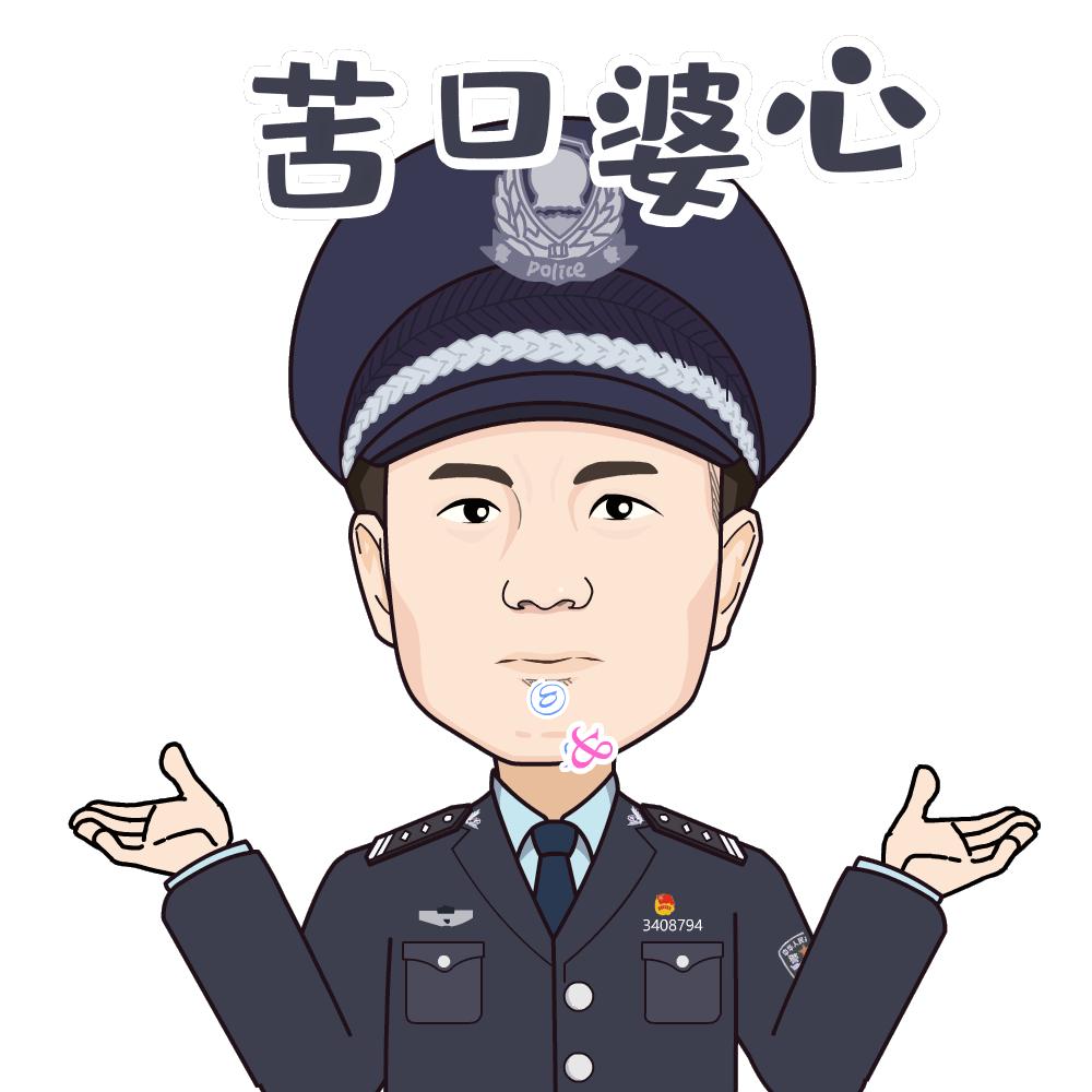 天上不会掉馅饼警惕刷单是陷阱,天上掉馅饼警惕这类刷单骗局