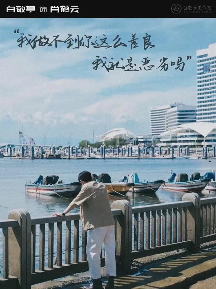 很久没有看剧了应该看点啥,过了很久还是觉得很好看的剧