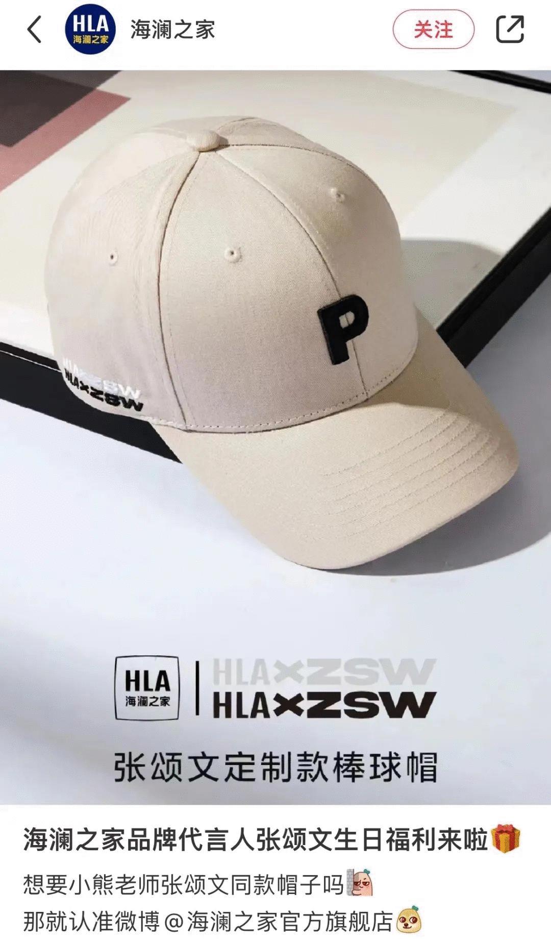 张颂文穿的皮夹克,张颂文穿赛车服同款