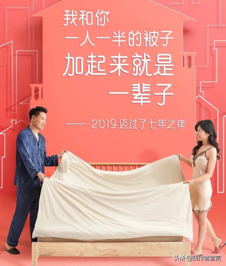 三八女神节酒水创意文案,三八女神节蛋糕宣传文案