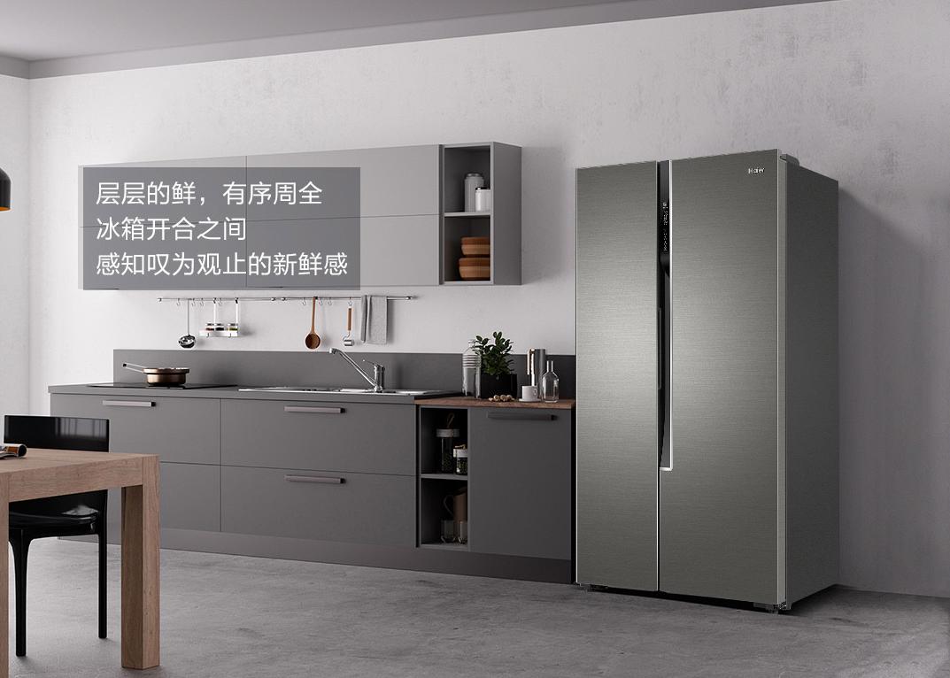 500升容声冰箱和海尔冰箱哪个好,同等价位冰箱选容声海尔还是美的