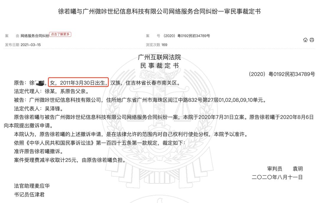 换装游戏攻略新手教程,换装游戏攻略简单的