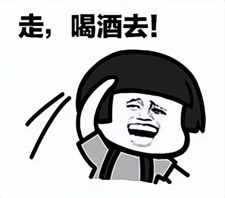 广东人为啥喝百年糊涂,百年糊涂酒为什么在广东卖得好