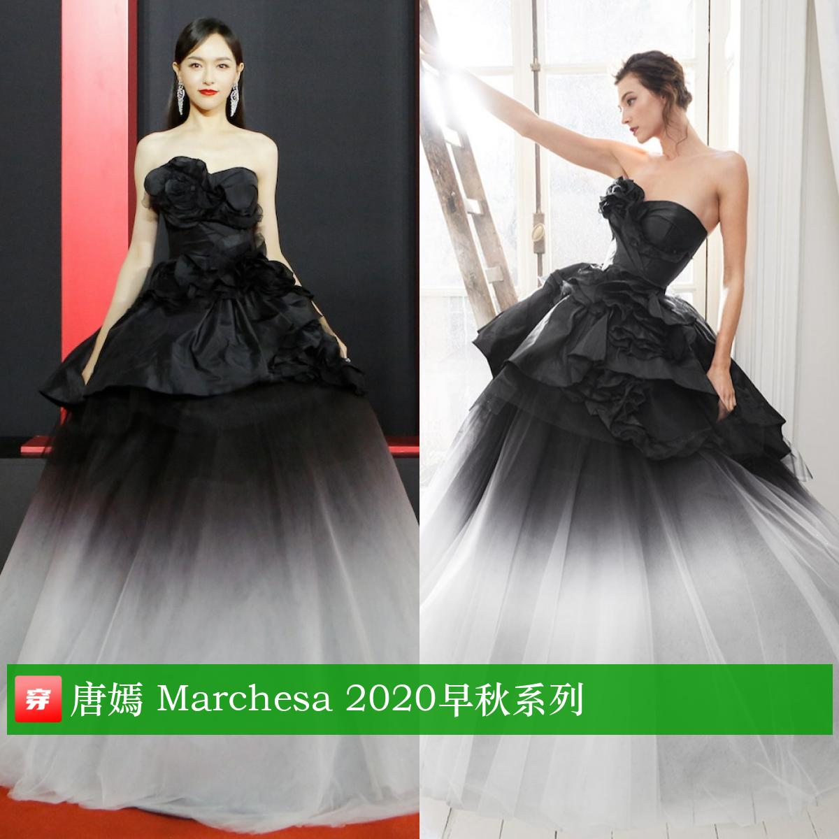 唐嫣37岁生日照图文,唐嫣的生日礼服