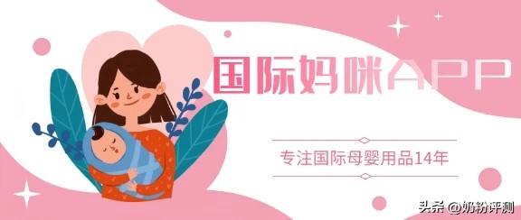 皇家美素佳儿一段测评,皇家美素佳儿3段老爸评测