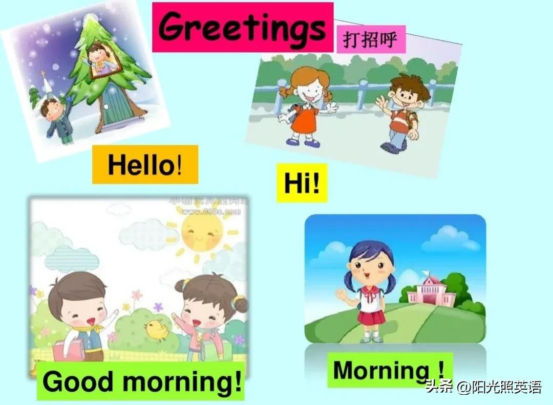 七年级上册英语词汇短语句型总结,七年级上册英语必背重点归纳2021