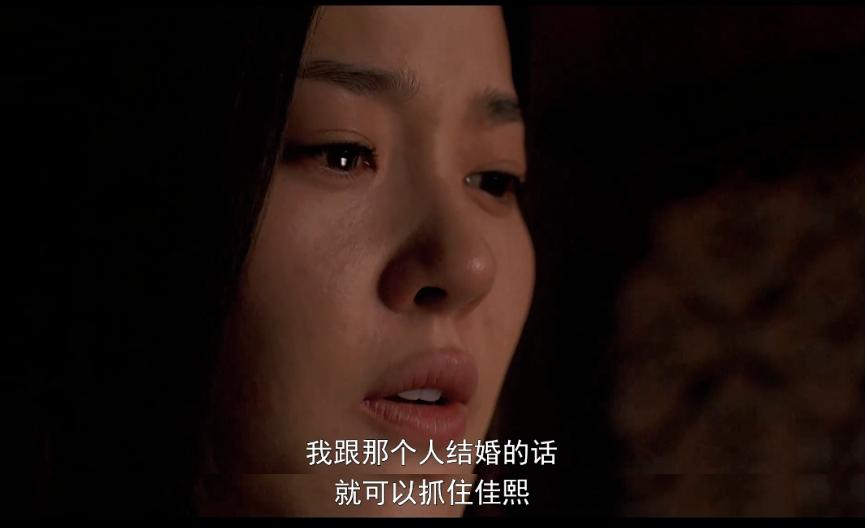 震碎三观的激情大片，别只看到女神全裸