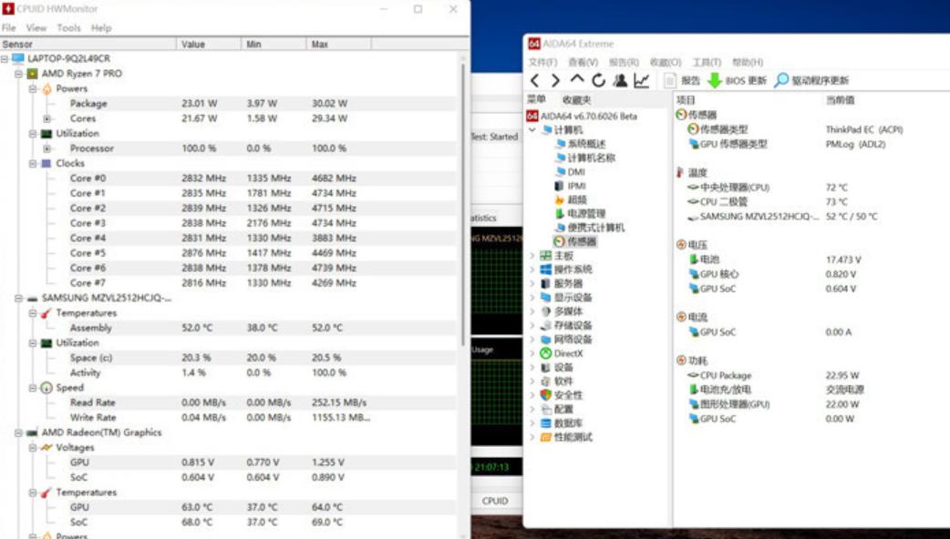 联想thinkpade142021款酷睿版,thinkpads2锐龙和酷睿哪个好
