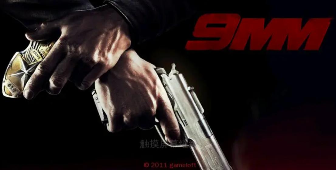 手机也能玩3A大作！这10款经典单机手游不用氪金也很爽快