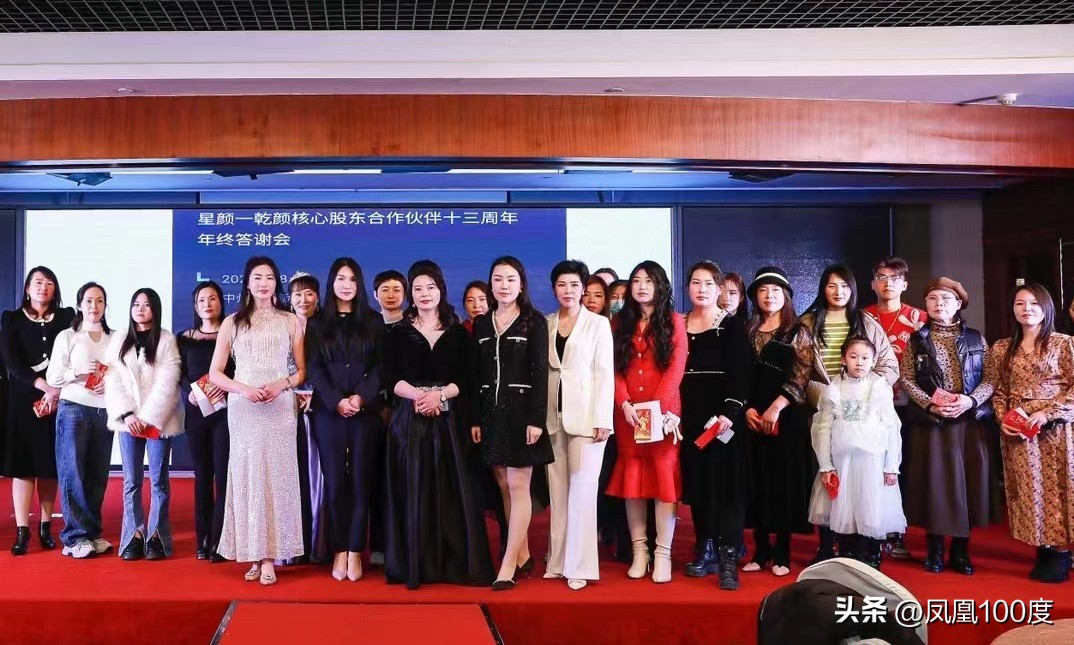 鏄熼鍖荤枟缇庡娲楃湁,鏄熼鍖荤枟鏁村舰缇庡鍖婚櫌妗堜緥