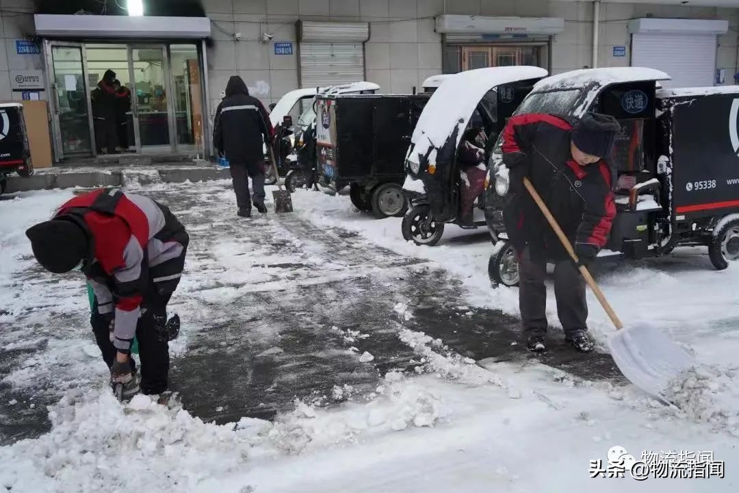 在哪里关注顺丰,怎么关注顺丰