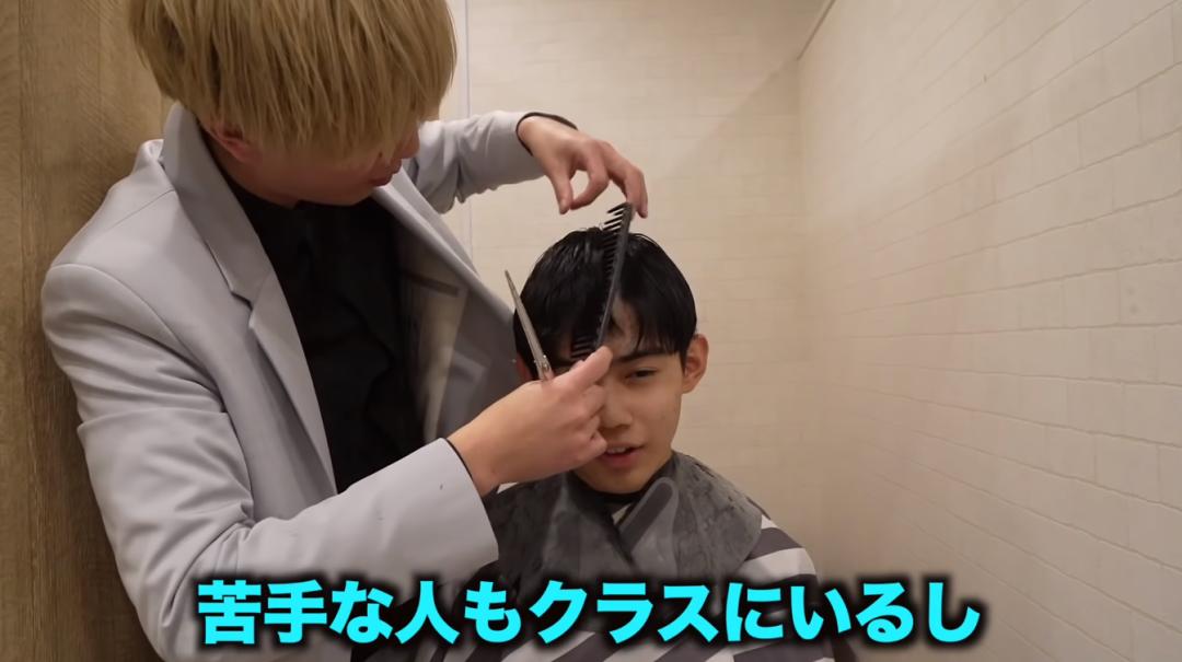 不减肥不整容不化妆，日本一男生被改造后惊艳上亿网友：靓仔你谁