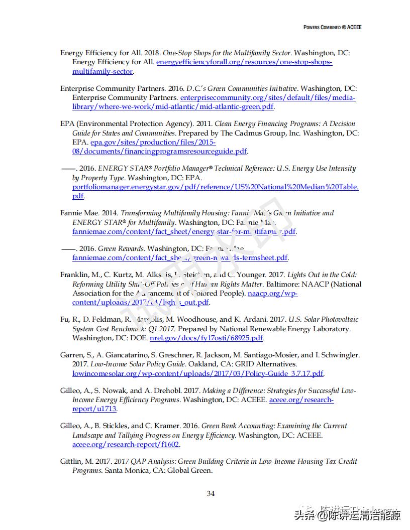 经济实惠的房屋建设,经济实惠家用楼房