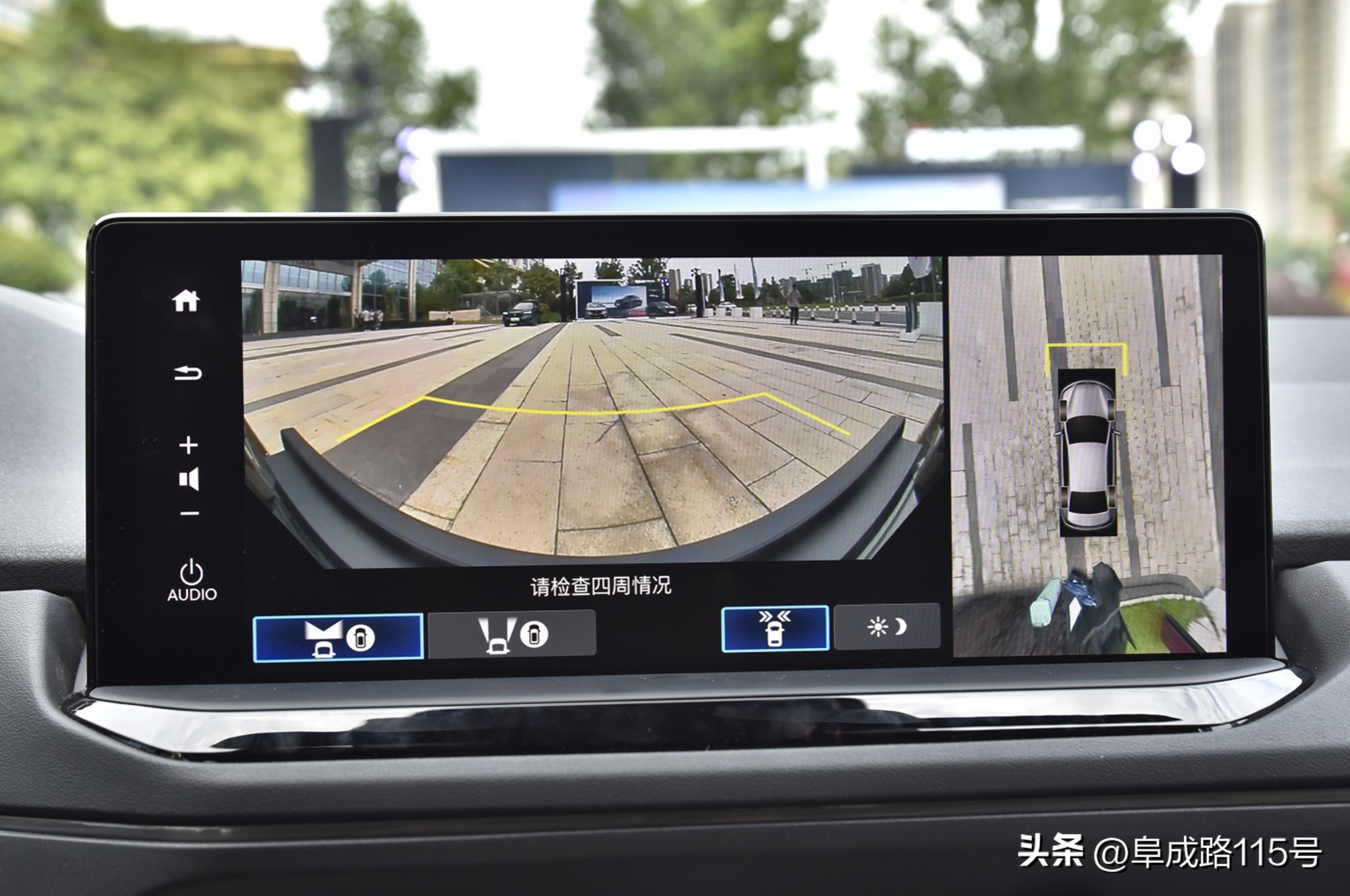 2019款本田英仕派前后包围,2018款本田英仕派