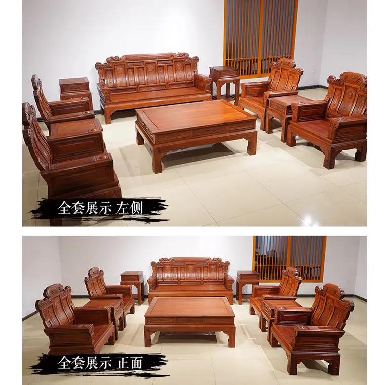 为什么说红木家具最贵却也最便宜,为什么说红木是最贵的木头