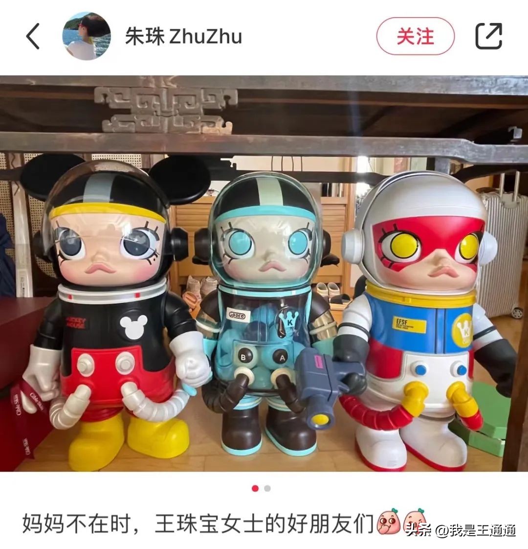 名媛天花板,除了嫁人还有别的出路吗