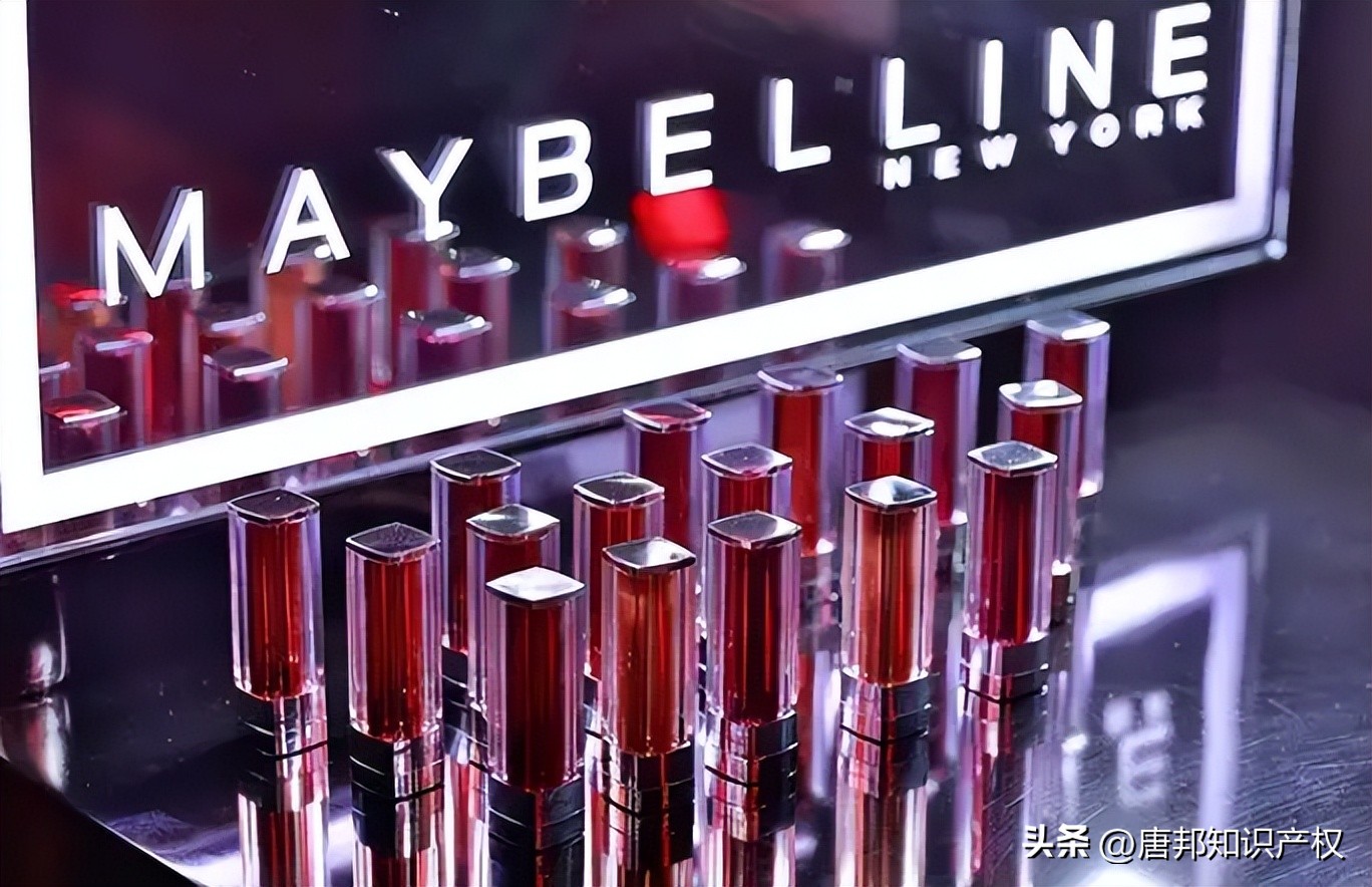 美宝莲撤柜哪里能买到,美宝莲口红附近哪有专卖店