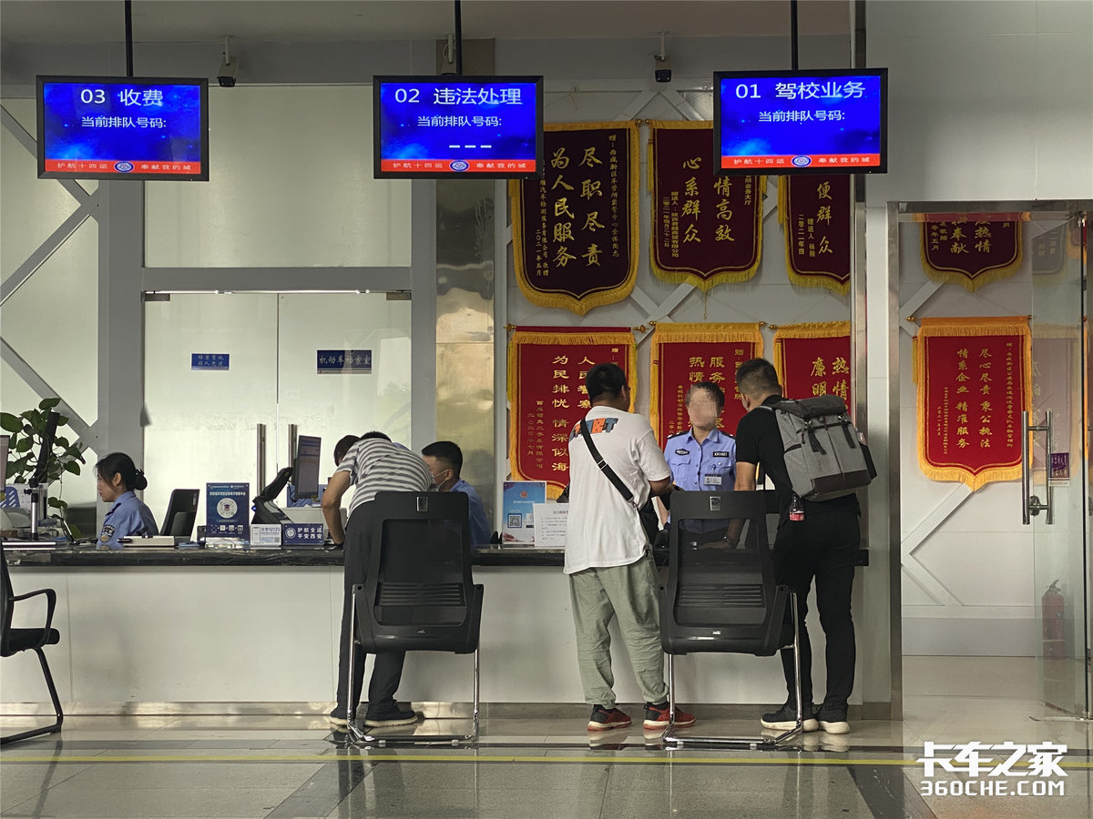 新交规实习期可以扣几分,新交规c1实习期扣满12分