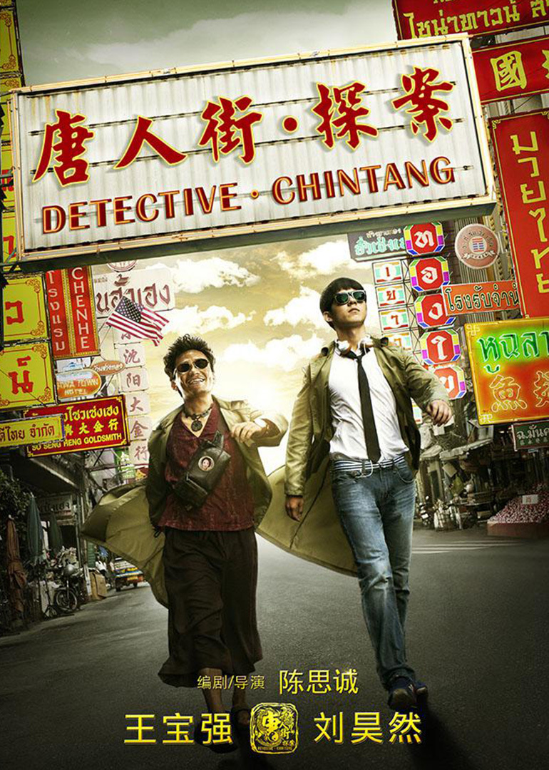 表面是百亿票房，实际上有的是零蛋，这6位演员别再吹了