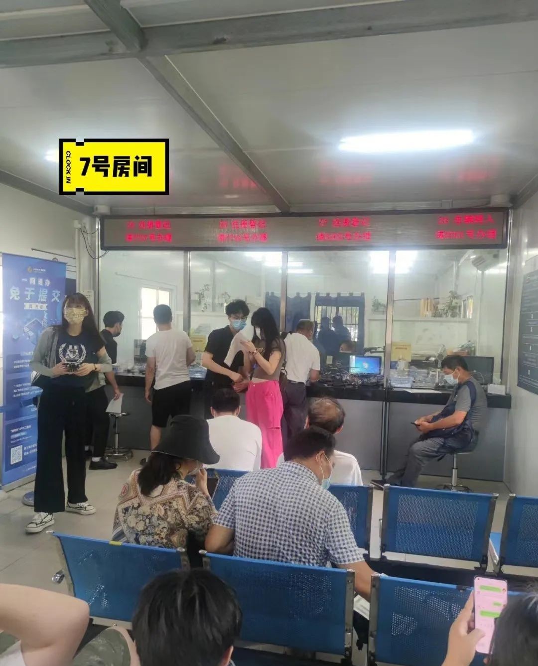 上海上牌的步骤,上海沪c转沪牌上牌流程