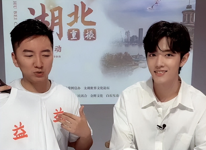 肖战被评为全球最帅面孔,肖战被评为亚洲最帅面孔照片