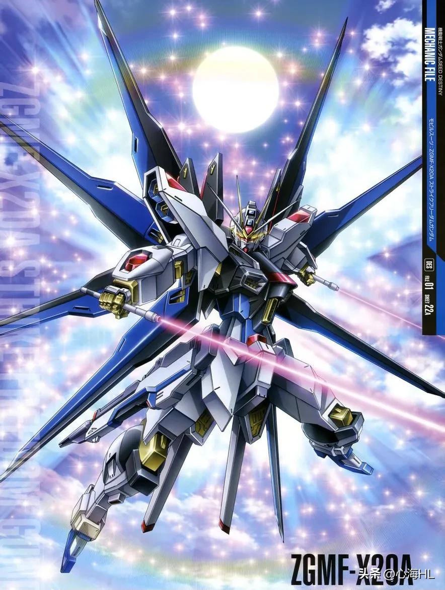 zgmf-x20a强袭自由高达,zgmf-x20a强袭自由