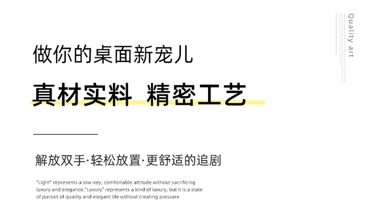 手机支架摆件熊猫,手机链木质可爱熊猫挂饰