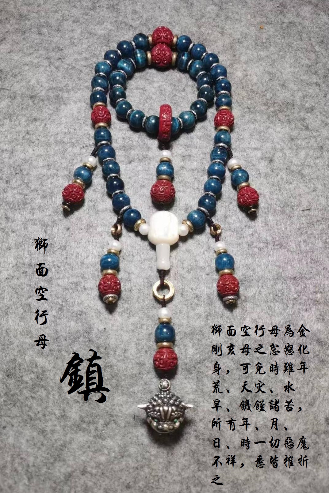 如何识别一条手串珠的好坏,怎么样识手串珠的好坏