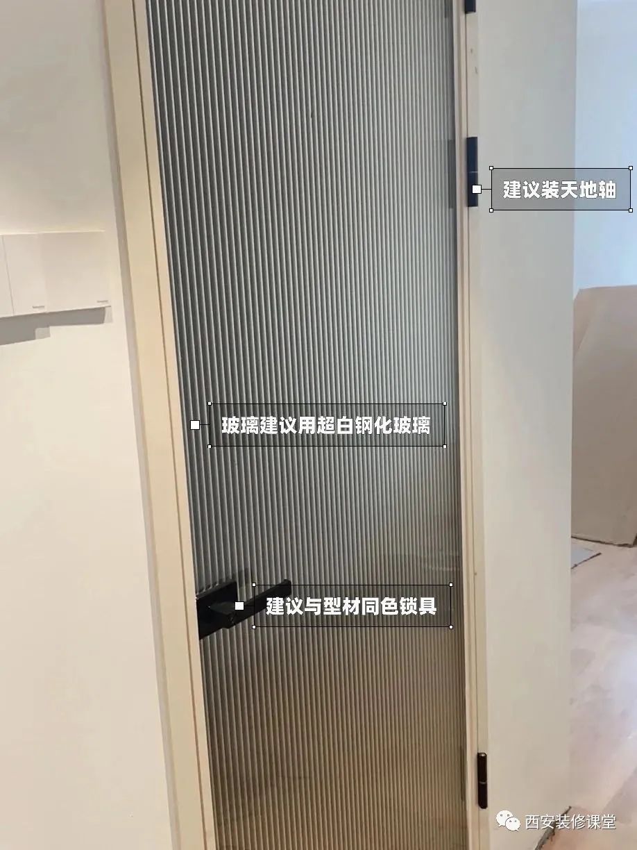 玻璃门下坠蹭地怎么处理,家里玻璃门关不上了怎么修