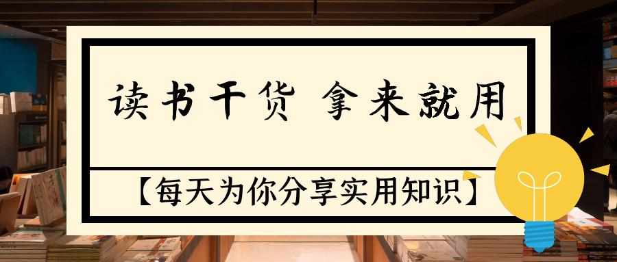 下属逼着领导决策如何应对,下属跟你叫板不听命令怎么办