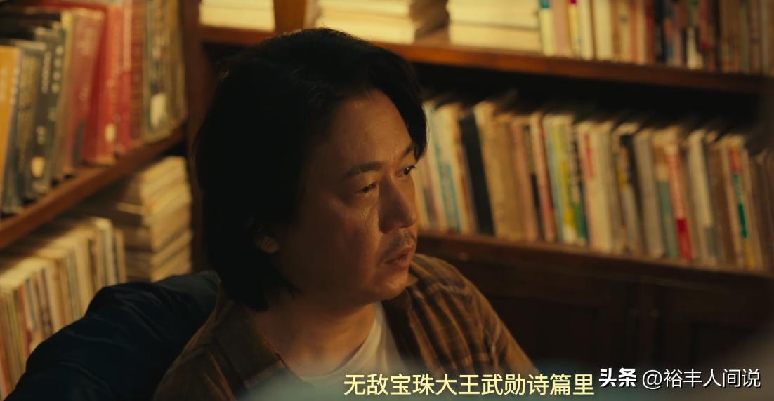 姜超潘粤明昆仑神宫拍摄现场,潘粤明姜超昆仑神宫