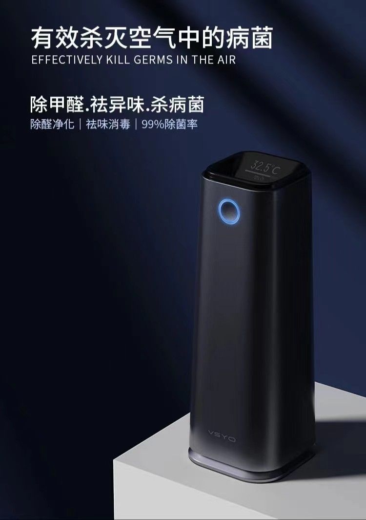 节能降碳绿色发展我们一起行动,节能降碳绿色发展宣传周