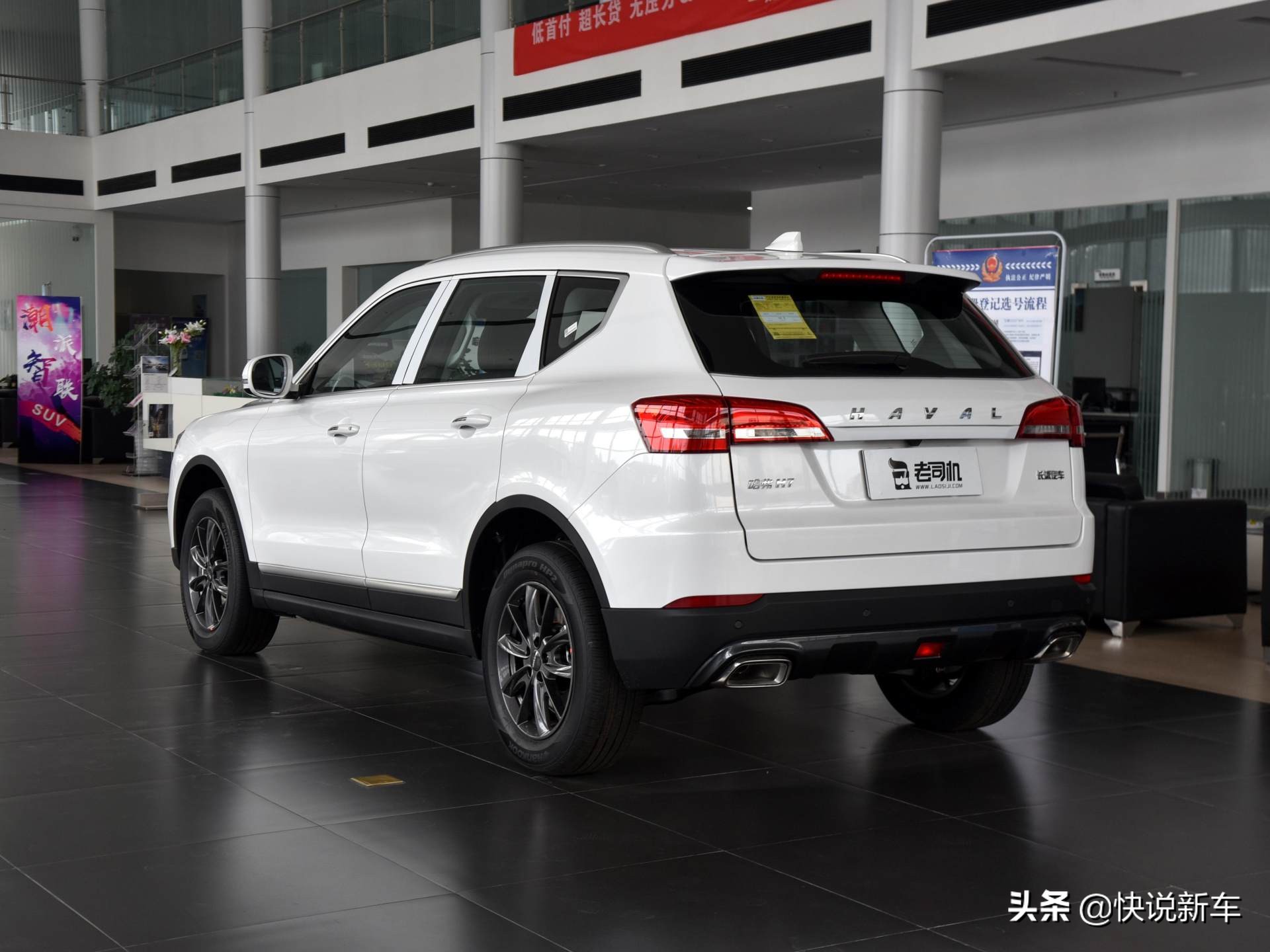 安全性能好性价比高的车型,安全性能好的车型有哪些